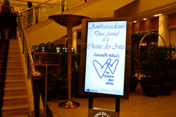 Diner de Gala de la Chaine des Amis 2014